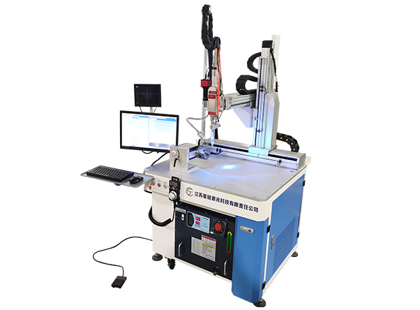H-LB系列醫(yī)療器械精密激光焊接機(jī)