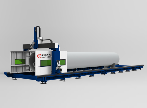 大型圓管縱縫和環(huán)縫激光復(fù)合焊接機(jī) 